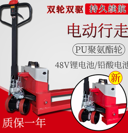 冠航電動搬運車銷量奪冠，它好在哪？技術員說有“四好”