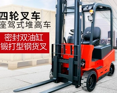 劣質(zhì)的電動地牛叉車配件害人害己，切勿踩坑