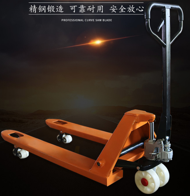托盤底盤低，手動(dòng)叉車如何順利搬運(yùn)
